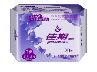 佳期干爽丝薄日用20片