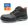 ENS028 oil resistant leather upper pu sole europe safety boots steel toe cap