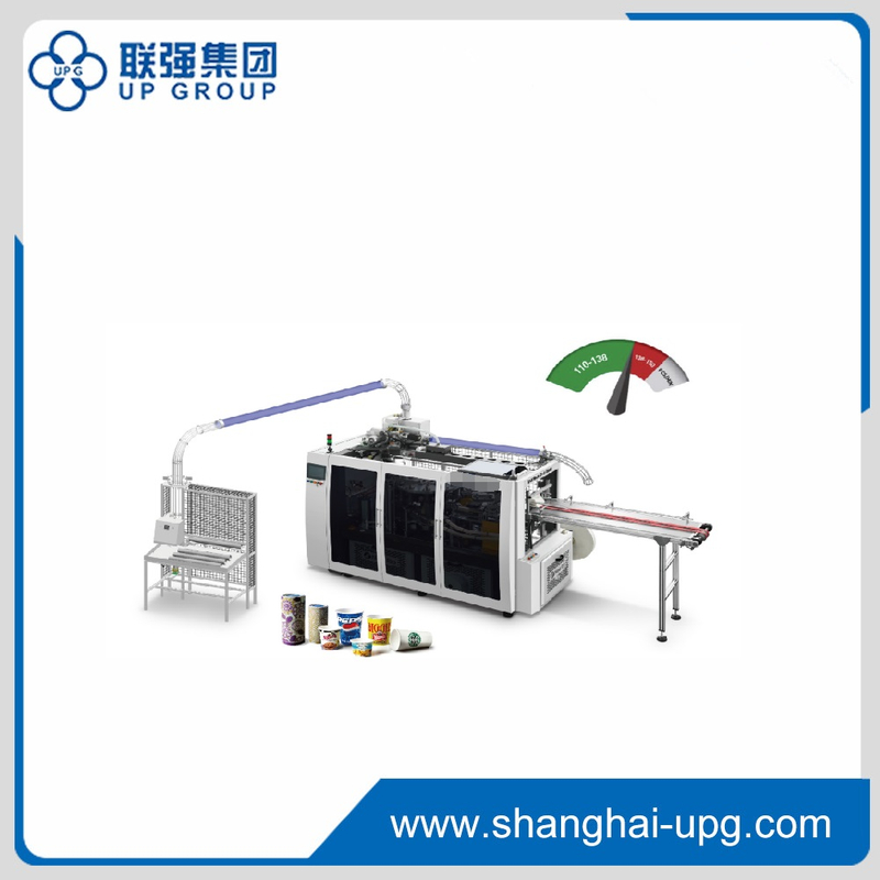  LQDEBAO-138S高速智能纸杯机