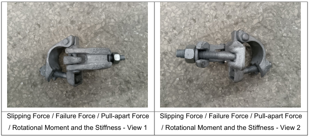 Отчет 1 двойной муфты 1 отчет 1