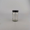 210ml Food Storage Jar Screw Cap Jar Glass Jar