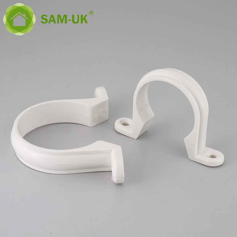 sam-uk 工厂批发高品质塑料 pvc 管道水暖配件制造商 PVC 排水管夹