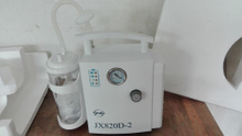 Portable Electric Suction Machine with Battery (JX-820D-2)
