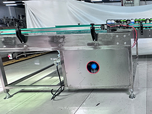 blikkie voer masjien