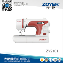 ZY-2101 多功能家用缝纫机