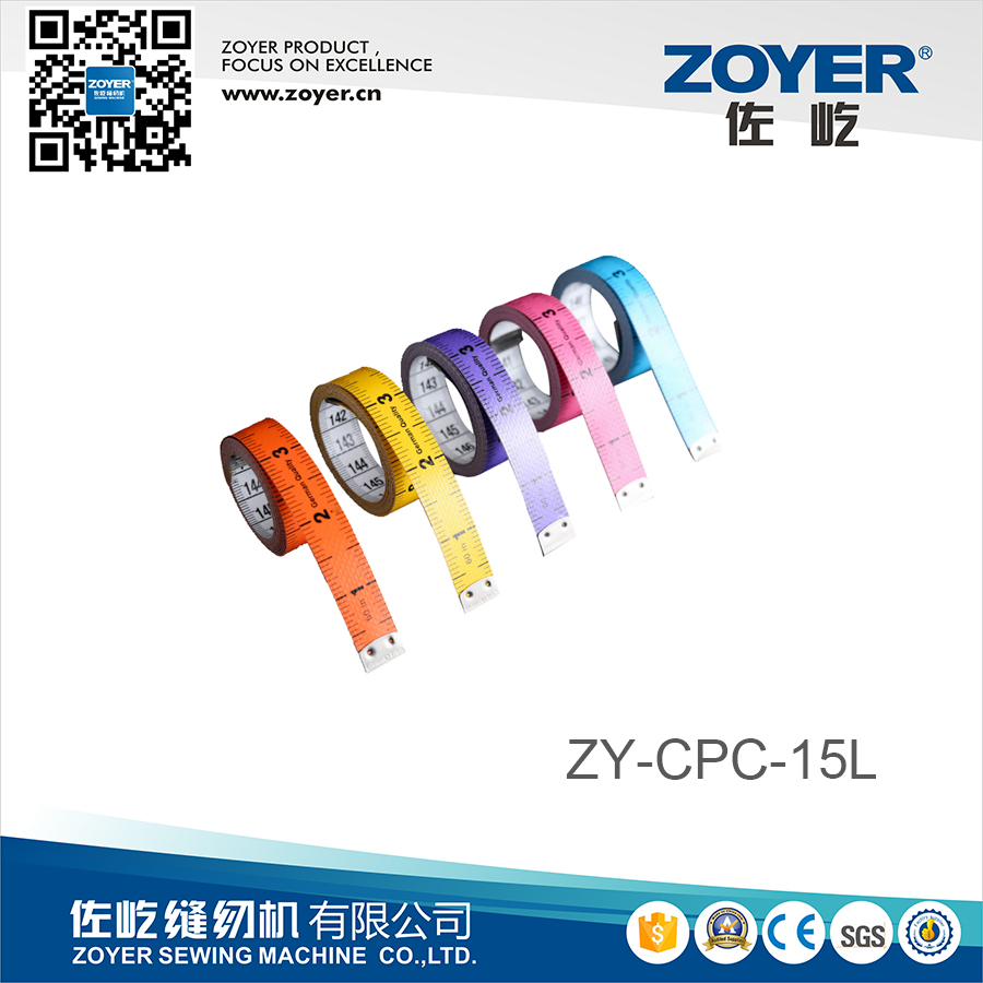 ZY-CPC-15L Zoyer 15L胶带混合颜色