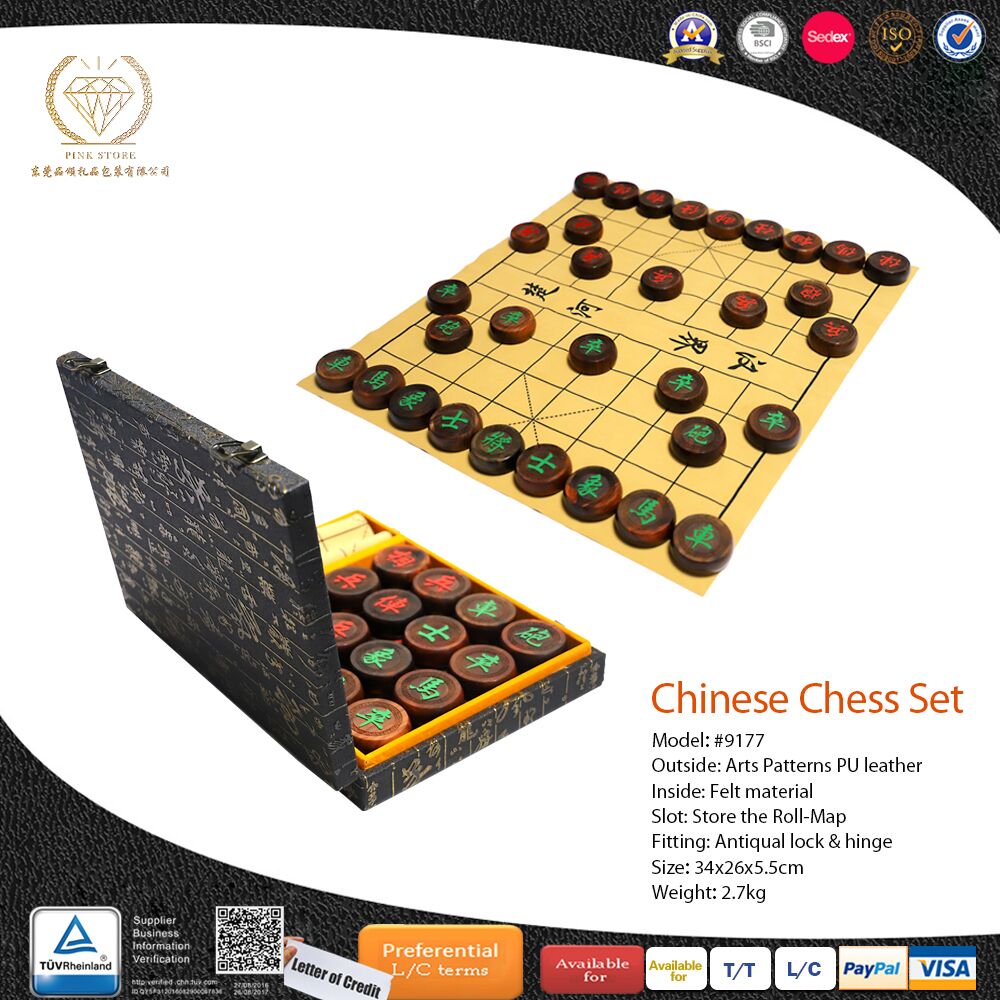 Chinese Chess Set with PU Leather Foldable Board Xiangqi Portable Chinese Chess Game Set Strategy Xiang Qi Board Games for 2 Players for Kids Adults Family