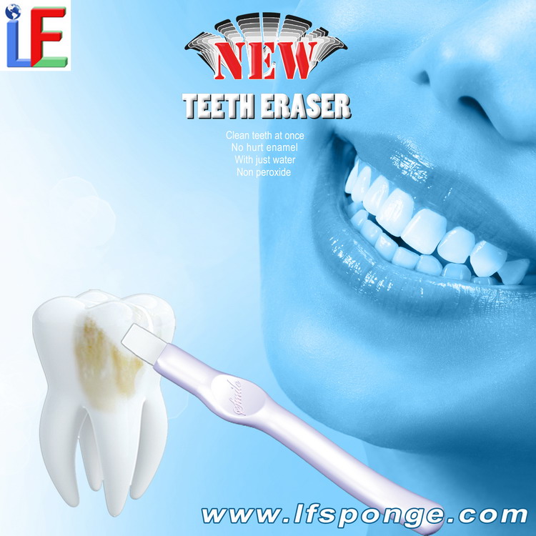 New teeth eraser for teeth cleaning at once wholesale Teeth Eraser
