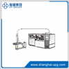 LQJBZ-12D 智能中速纸杯成型机