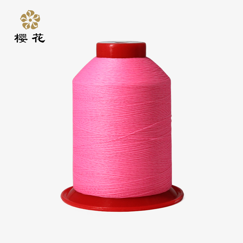 樱花牌光变线绣花线 150D双股 变色感 光变色线