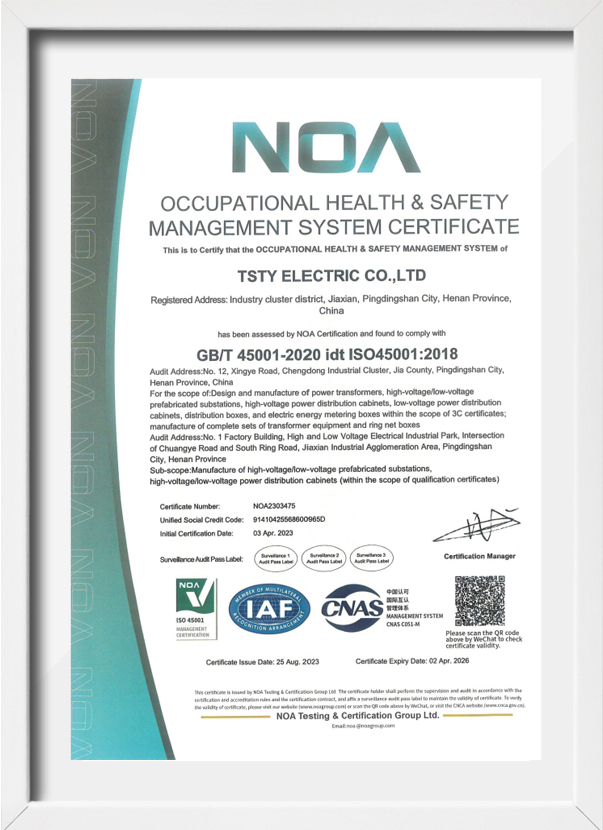 certification- proceso de dar un título-