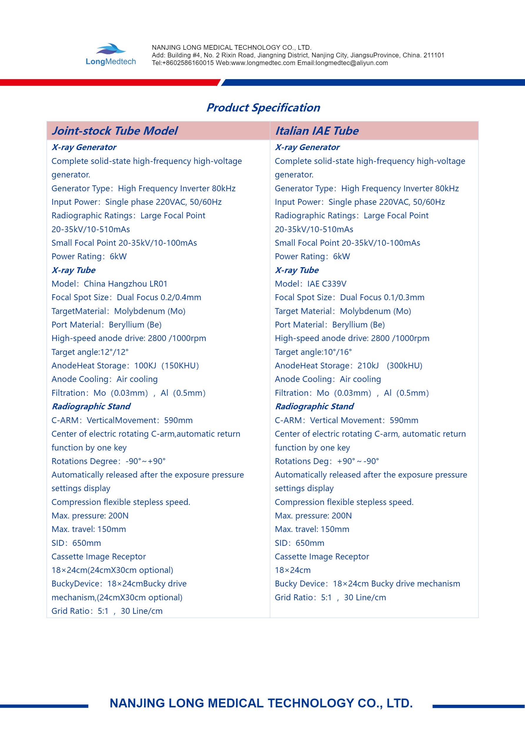 LM-980D МАМОГРАФИЙН СИСТЕМ-4