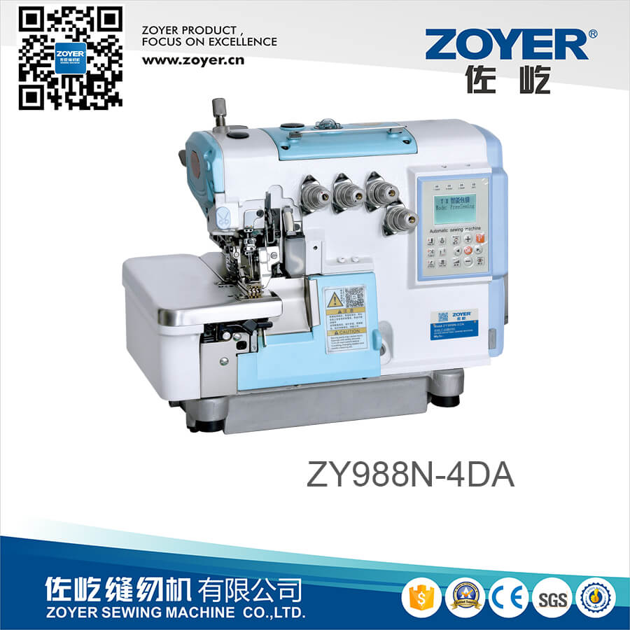 ZY988N-4DA全自动机电一体化高速电脑包缝机