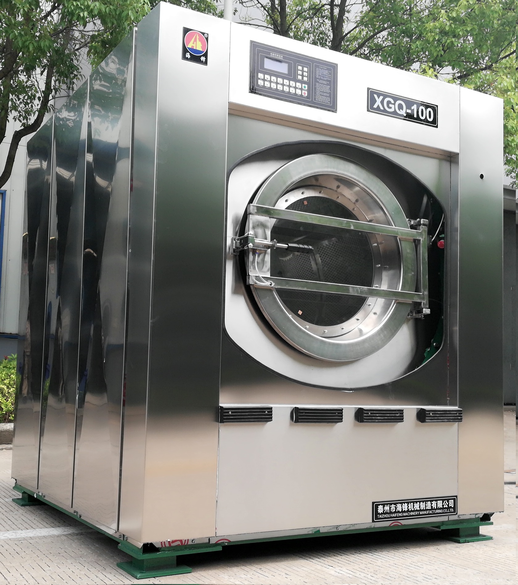 Industrial Laundry Equipment 100kgs - Buy Washing Machine, Laundry