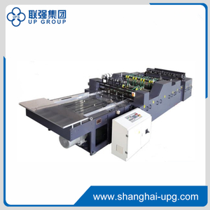 LQ-1040装订裁切两用机