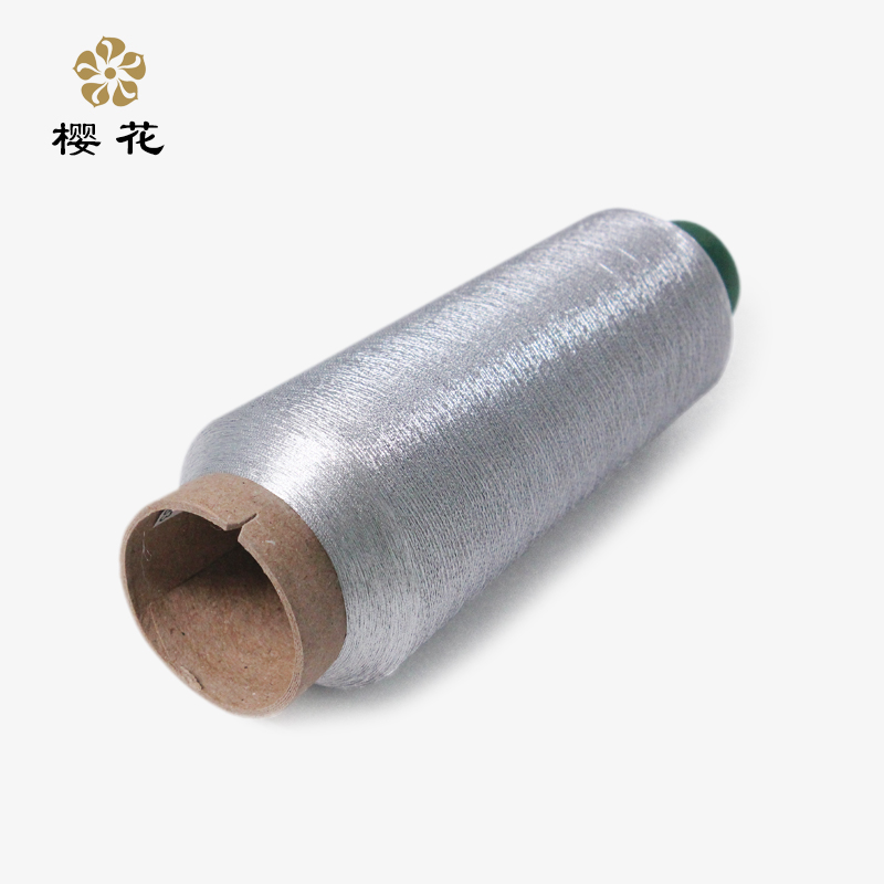 樱花牌 MS型 织唛用金银线 75D超细金银线 