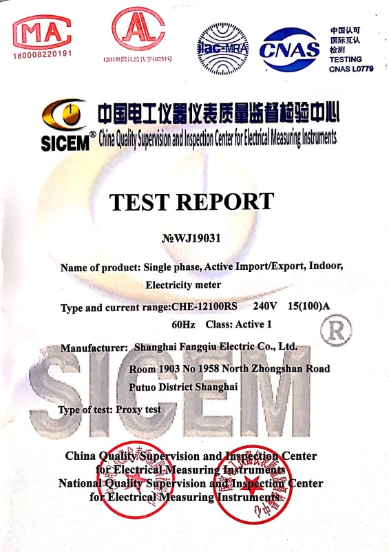 Fineco electric meter form 2s have been tested by SIECM