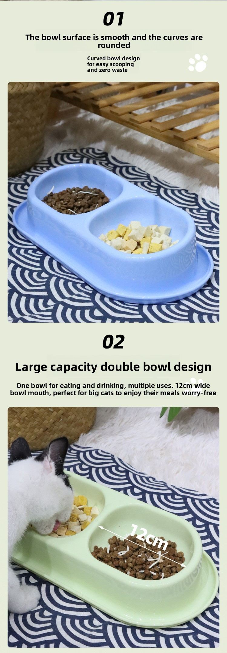 Большая вместимость, наклонный двойной