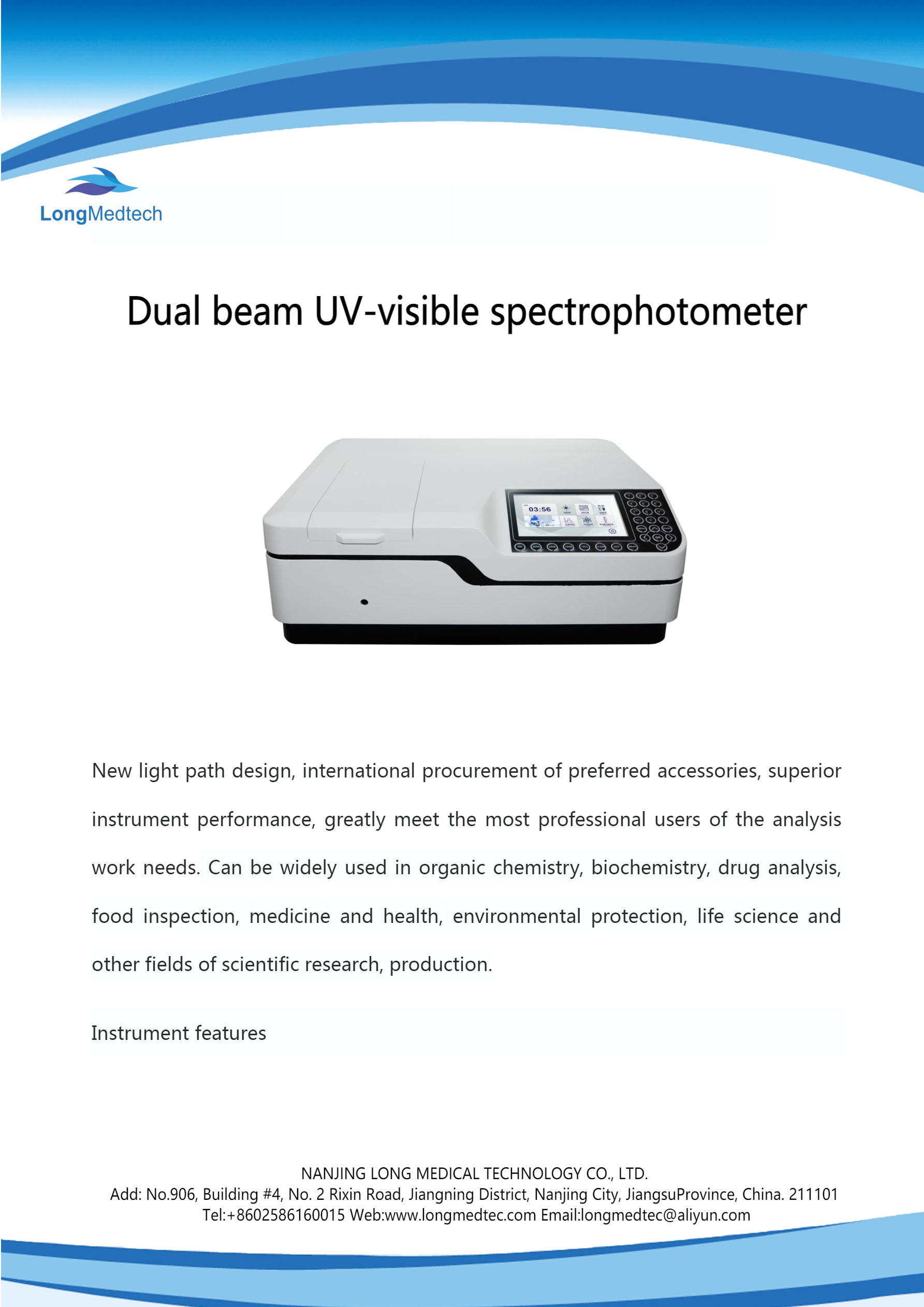 Spectrophotom&egrave;tre UV-visible &agrave; double faisceau UV-2100-1