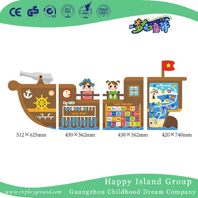 幼儿园壁挂游戏糖果火车益智玩具（HJ-23003）