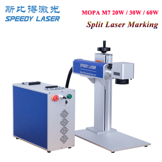 Máquina marcadora láser JPT MOPA 60W M7