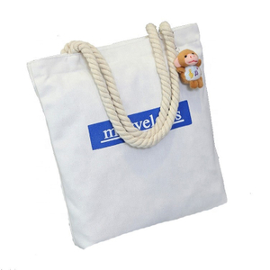 2017 Fashion Polyester Shopping Bag Ladies Leisure Bag (TP-SP546)