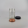 210ml Food Storage Jar Screw Cap Jar Glass Jar
