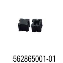 NBR 橡胶制品 90562865001-01