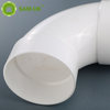 工厂批发高品质PVC管道管道配件厂家塑料PVC弯管配件