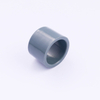 工厂批发高品质PVC管道管道配件厂家塑料PVC管道减少戒指