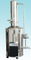 Stainless Steel Electric Distilled Water Device (model DZ-5Z)