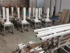 Our Factory