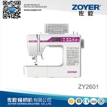ZY-2601 ZOYER 多功能家用缝纫机