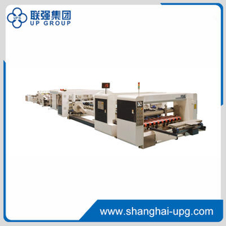LQ-GZD2400折页胶合机