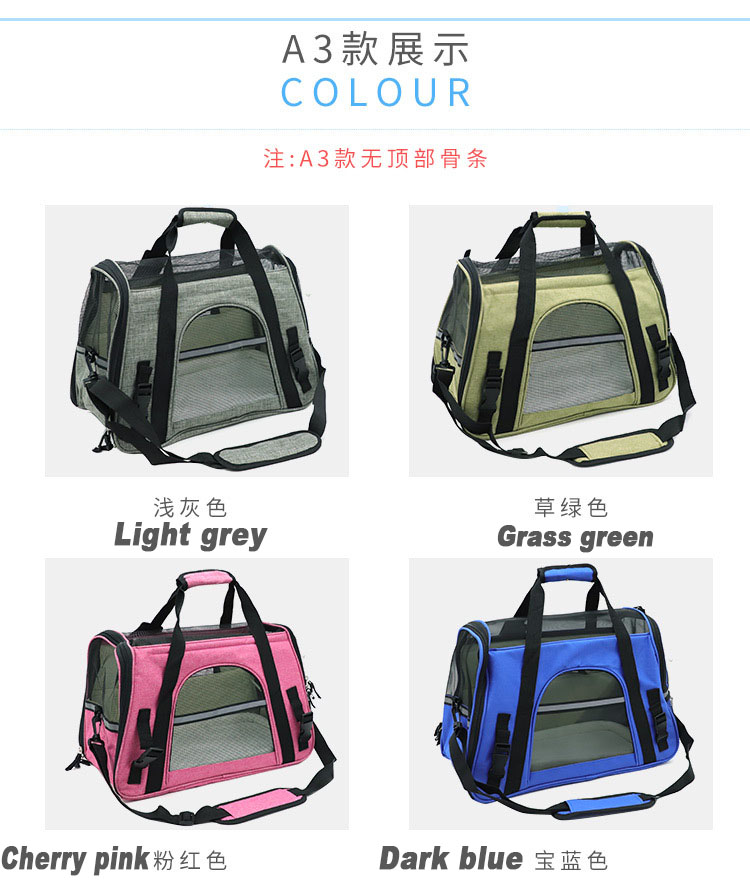 High Quality Pet Carry Bag Dog Cat Carrier House Bag Handbag