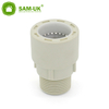 PP Adaptador masculino Riego de agua Tubo de agua Conector de ajuste rápido 8 mm Conectación de plástico Fitings de tubería ajustable
