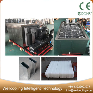 2 Tons Commercial Use Ice Flake Block Ice Machine MB-20 Ice Plant