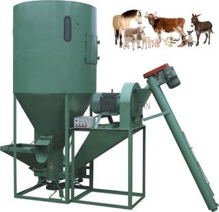 Vertical Feed Mixer