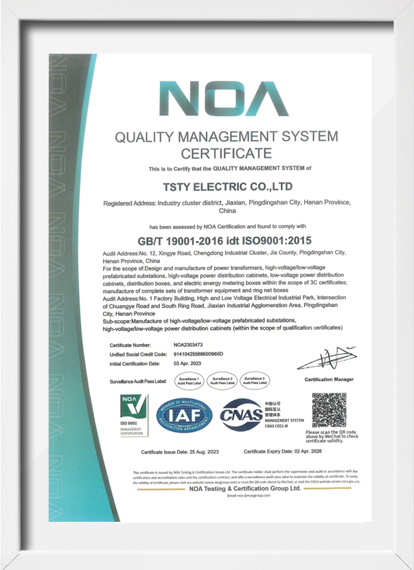 certificering