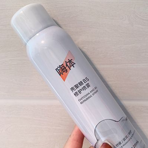 دستگاه پرکن آئروسل Bov مراقبت از پوست