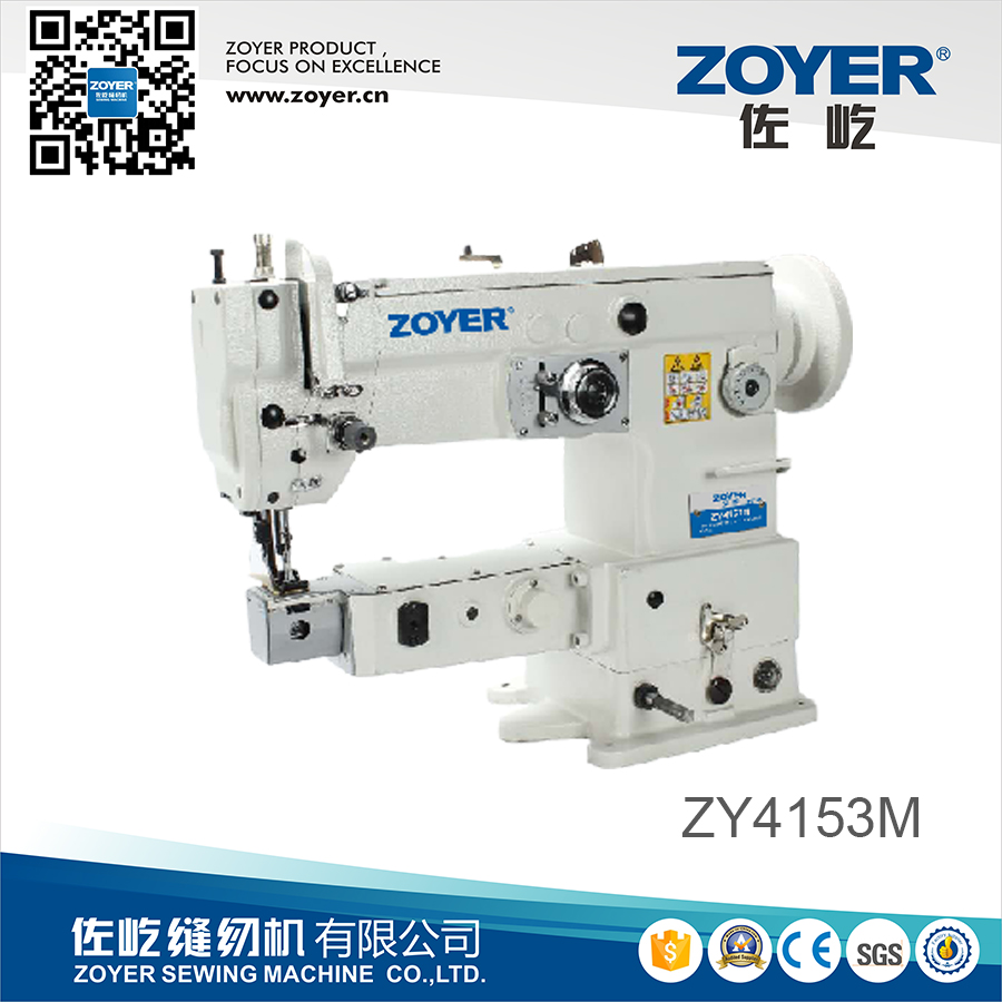 ZOYER ZY4153重型筒床大勾头带底曲折缝纫机
