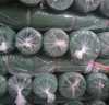 HDPE Flat Green color Shade net 60gsm