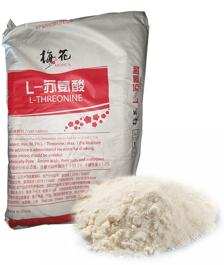 l proveedor de grado de alimentación de treonine