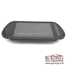 7 Inch Car Monitor