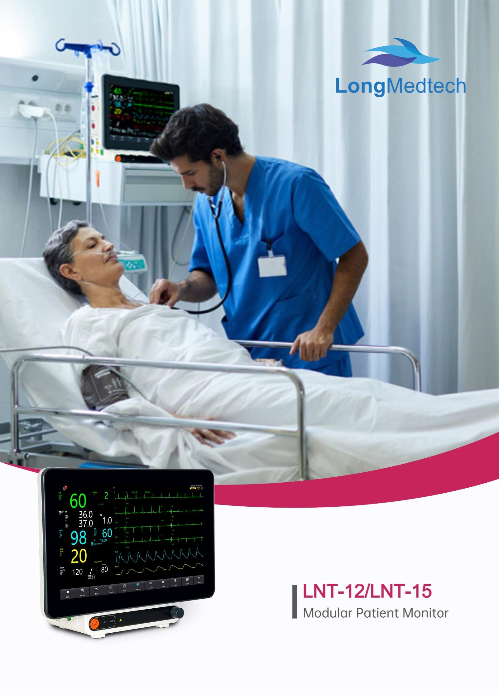 LNT-12 LNT-15 Модульный монитор пациента-1(1)