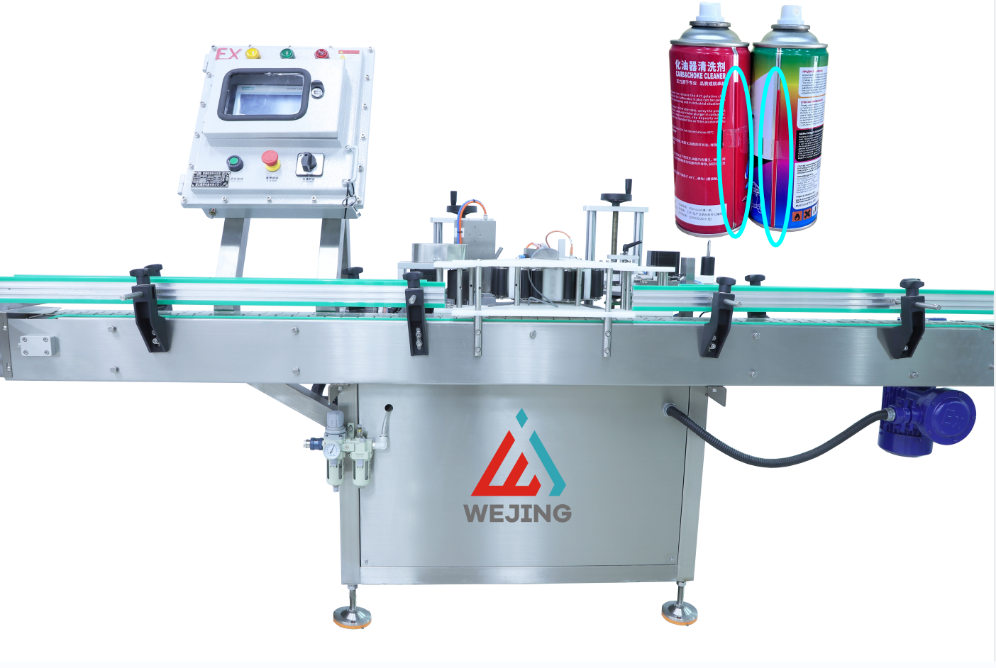 微信图片_20240720111200 Obubaka bwa Kabaka eri abavubuka