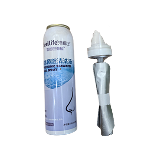 کیسه سالین روی دستگاه پرکن آئروسل شیر 