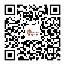 Conto pubblico Wechat