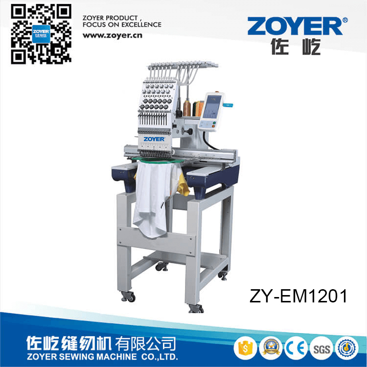 ZY-EM1201单头12针绣花机