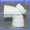 OEM or ODM High Quality Customized Injection Plastic Tube Pipe